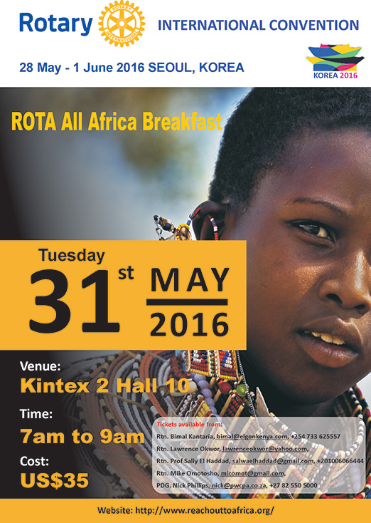 Rota-All-Africa-Breakfast